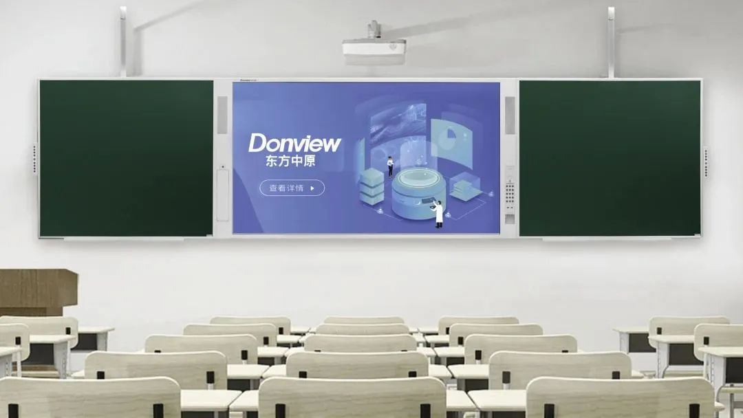 除了绿茵场上的绿，还可以来看看久博电竞APP（中国）有限公司激光黑板的“绿”