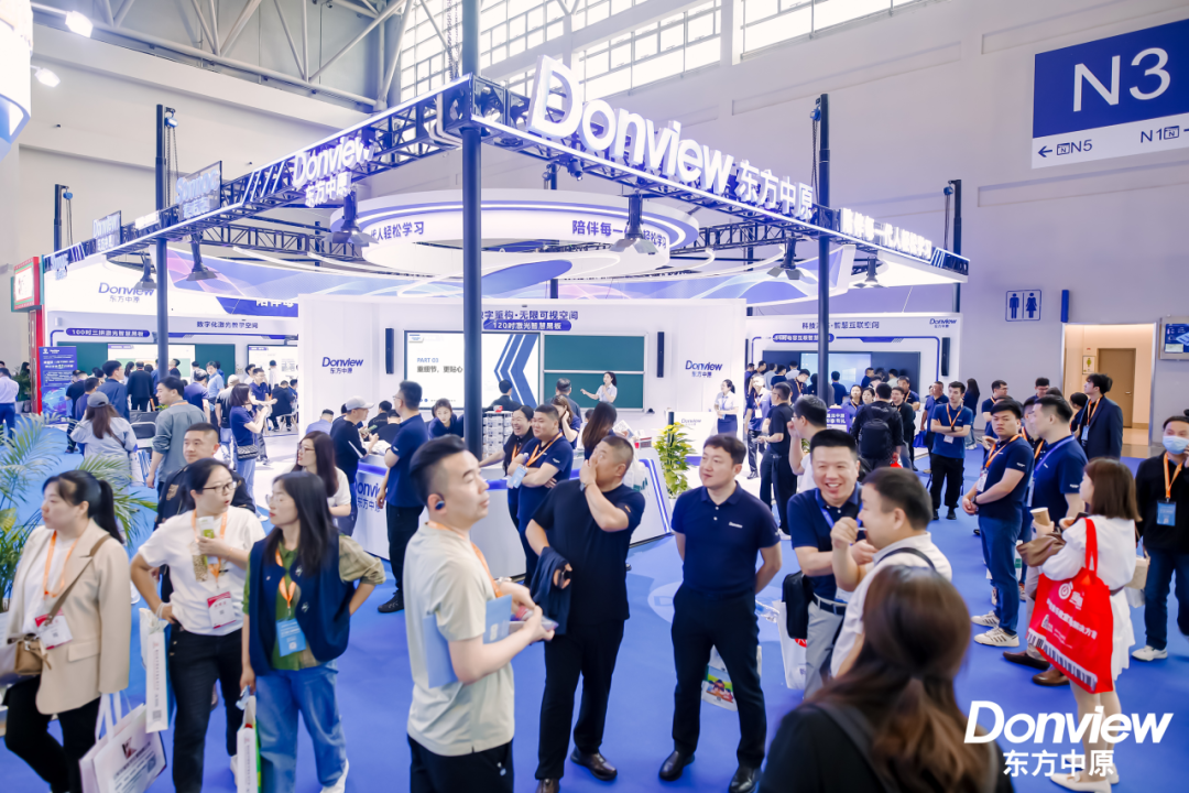 第83届中国教育装备展示会圆满落幕，久博电竞APP（中国）有限公司系列产品大放异彩