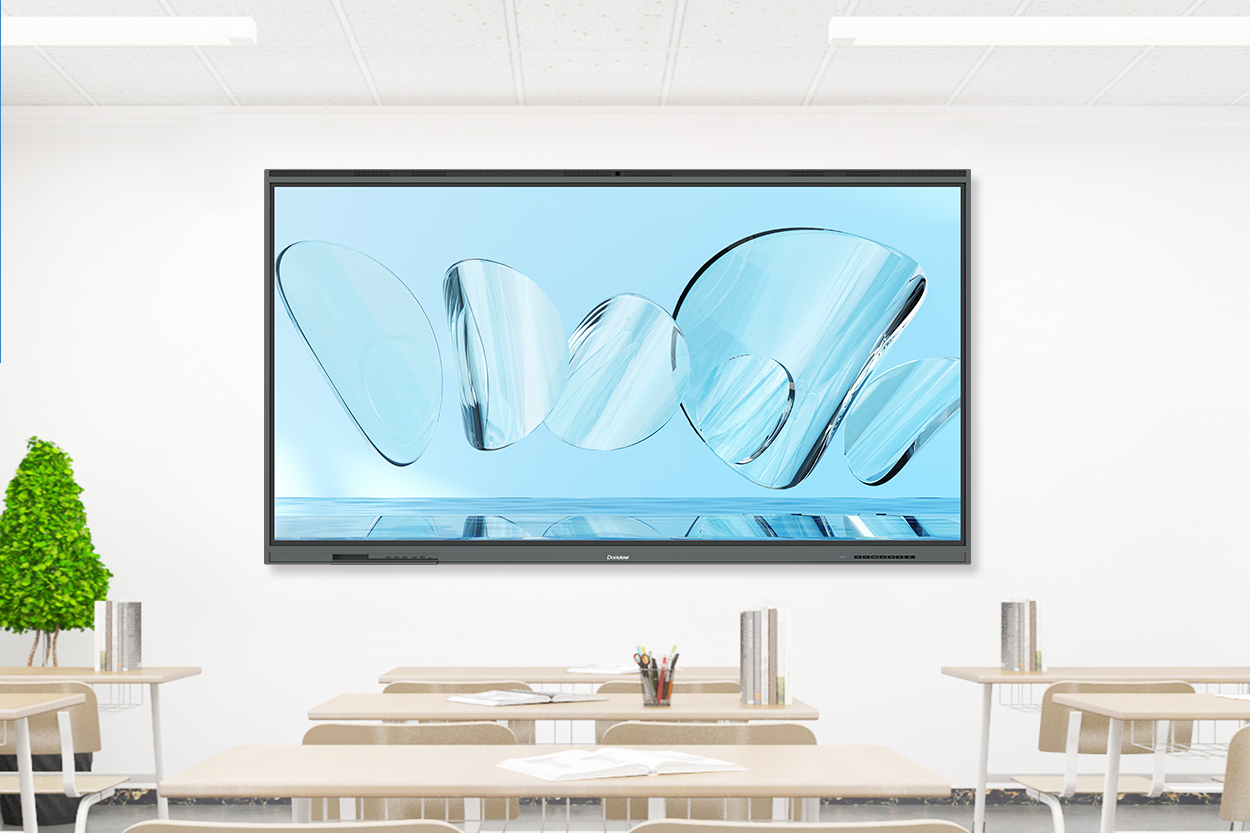 连续2年中标！久博电竞APP（中国）有限公司523套电容一体机助力山东聊城阳谷县教育发展升级