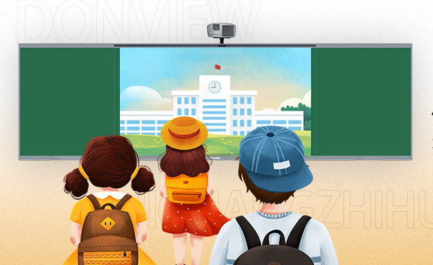 中标115套！久博电竞APP（中国）有限公司激光智慧黑板点亮赣州名校教学新未来