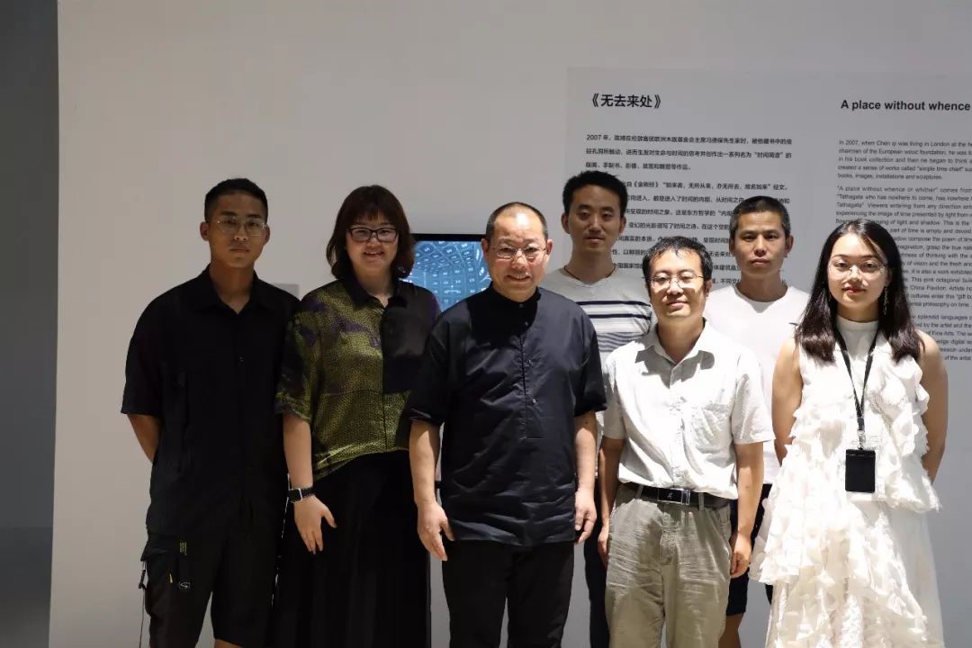 让艺术更技术，久博电竞APP（中国）有限公司参与数字媒体版《无去来处》打造