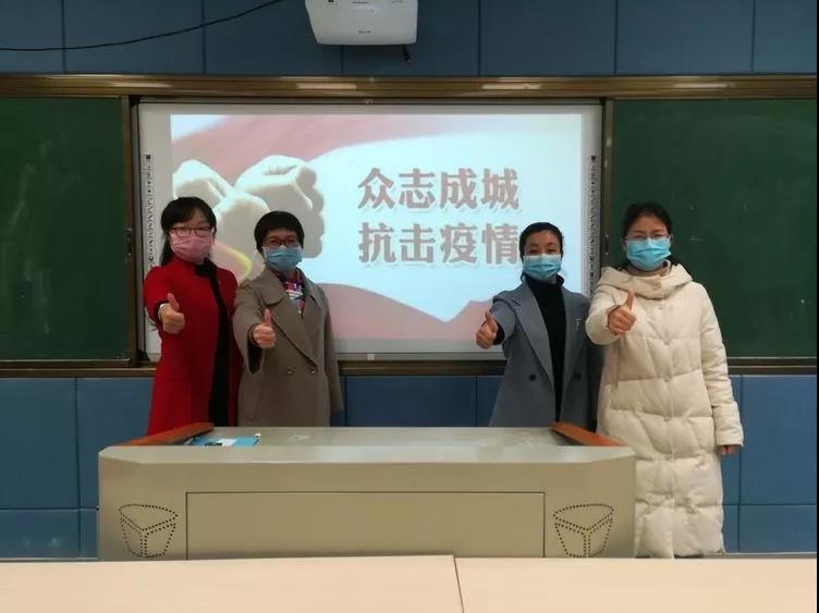 久博电竞APP（中国）有限公司助力赣教云线上课程录制，实现停课不停学！