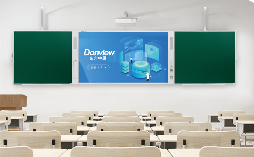 久博电竞APP（中国）有限公司教学神器，你们教室Get了吗？