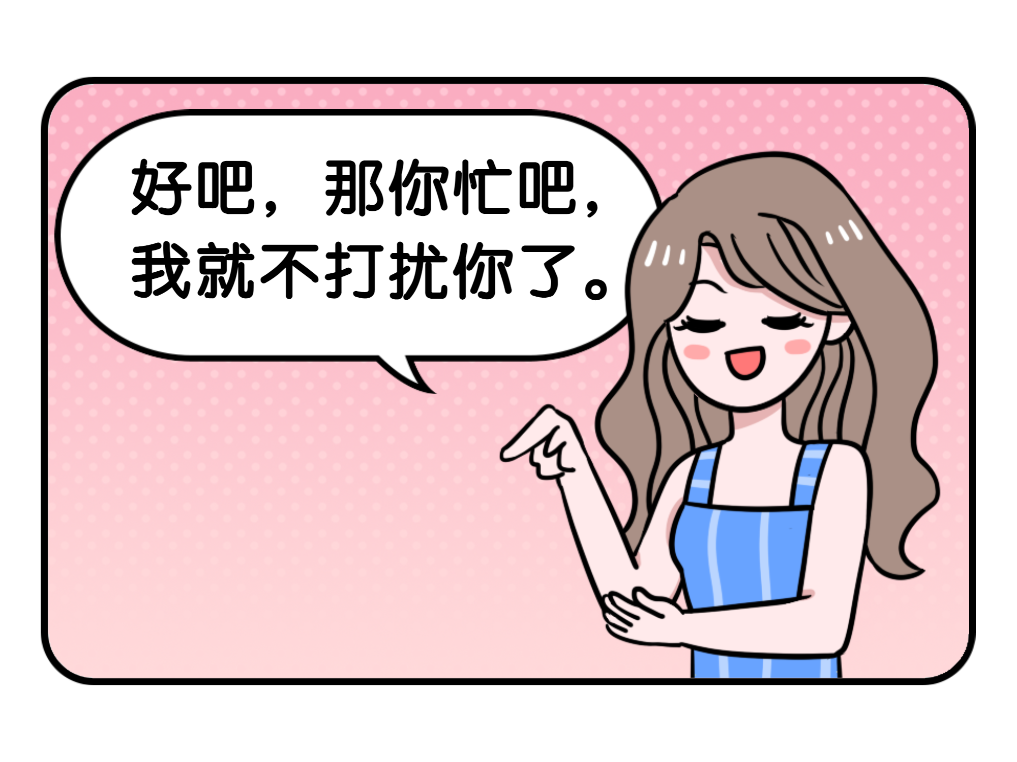 自定义模板 (1).png 自定义模板 (1).png