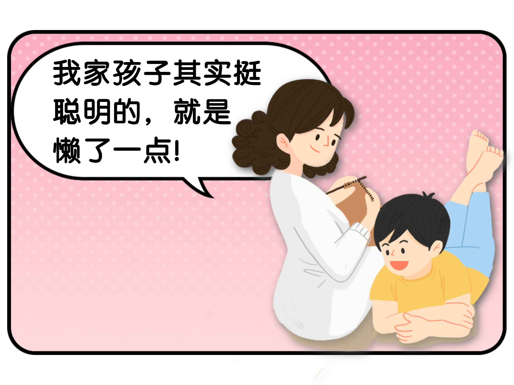 自定义模板 (5).png 自定义模板 (5).png